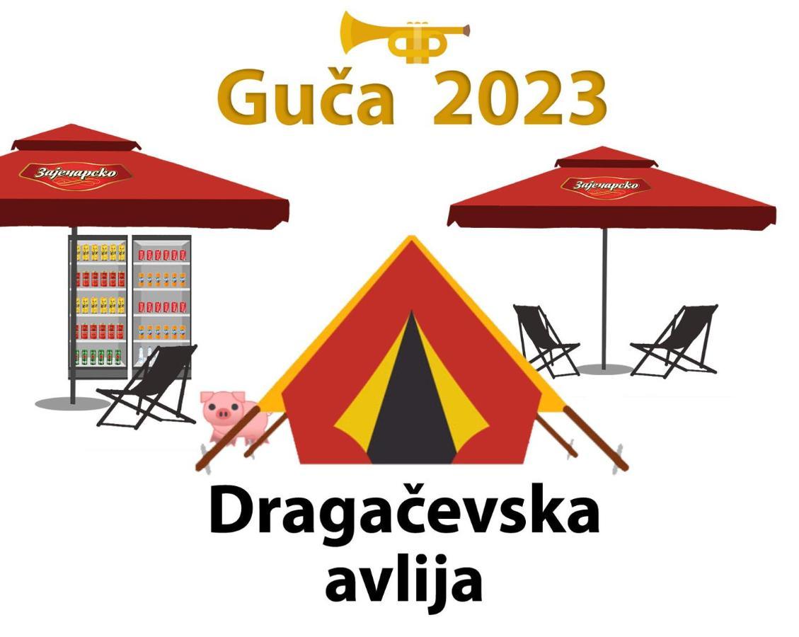 Dragacevska Avlija - Camp Hotel Guca Exterior photo